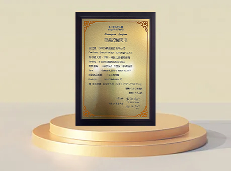 Distribution authorization certificate